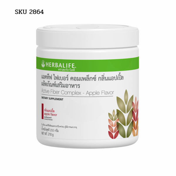 แอคทีฟ ไฟเบอร์ คอมเพล็กซ์ กลิ่นแอปเปิ้ล 210 กรัม SKU 2864
